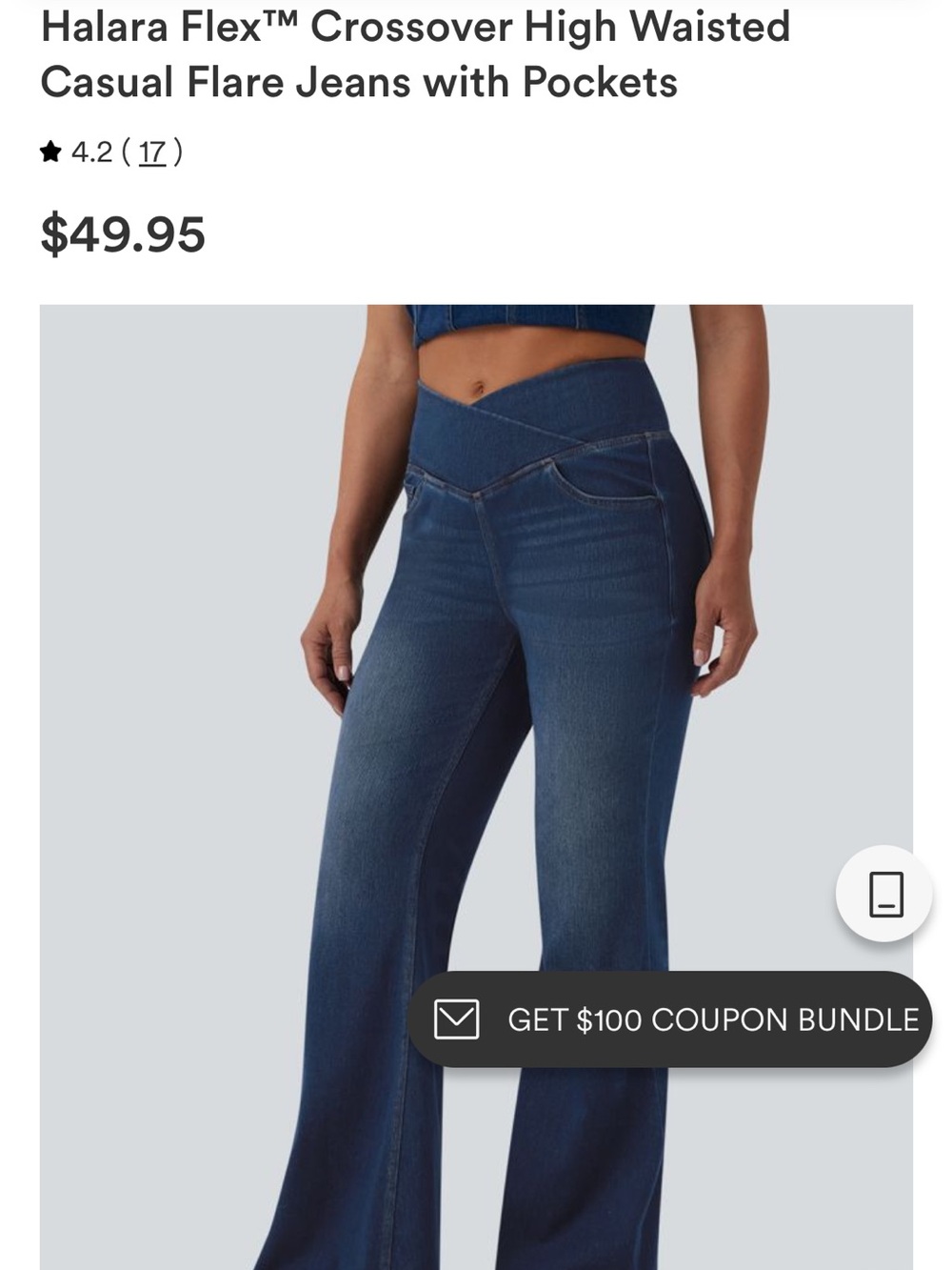 Halara Flex Denim - Picture 4 of 5